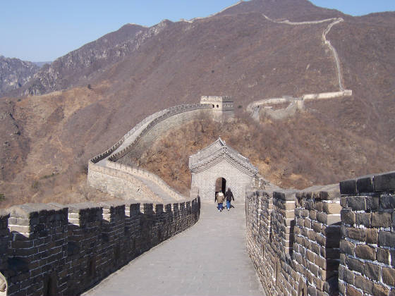 GreatWall2.JPG